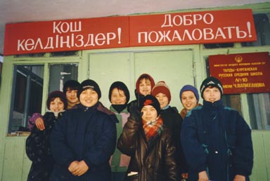 Kazakhstan 03
